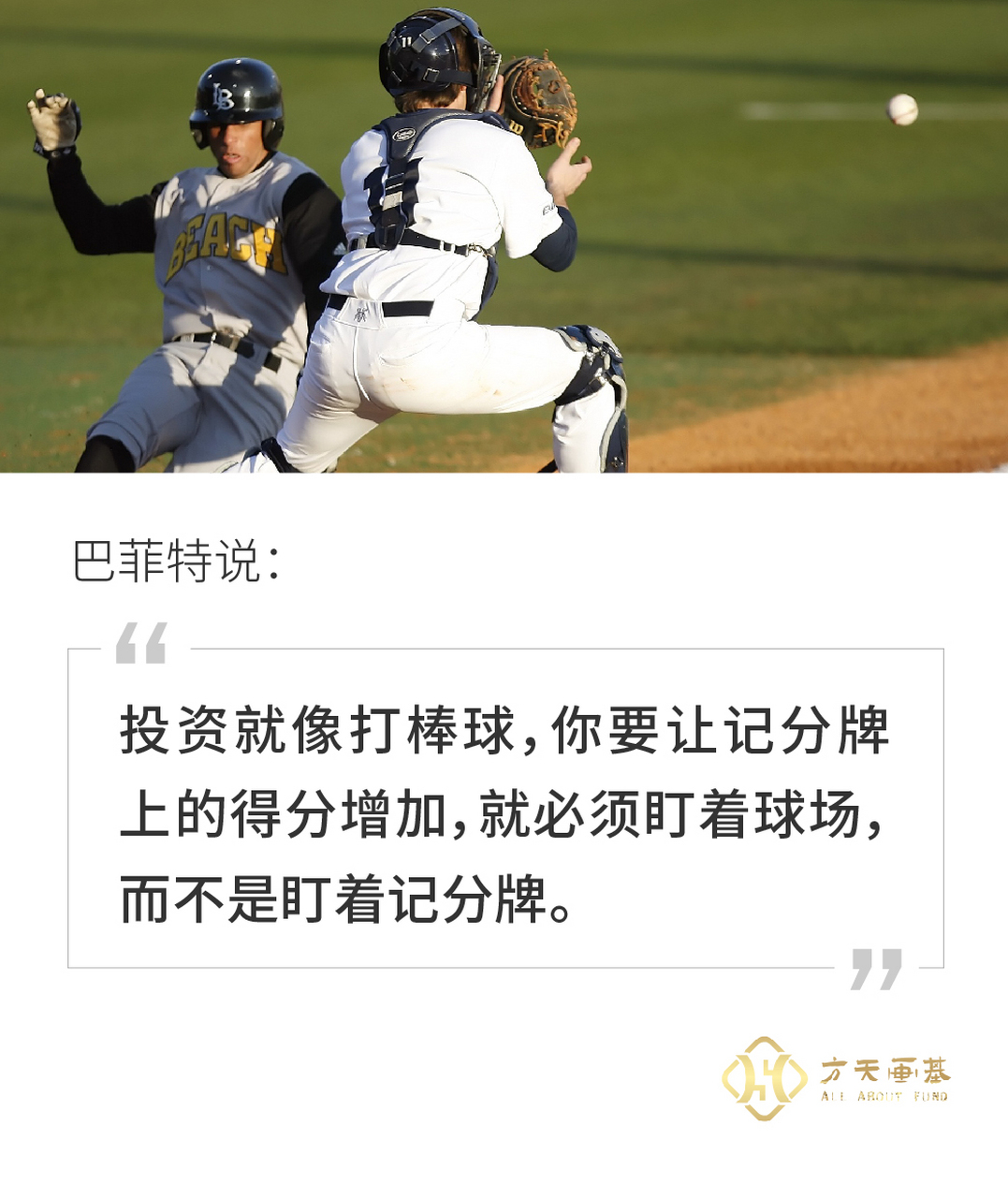 开云娱乐 -零聚焦和外聚焦的区别